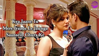 Tumhe Apna Banane Ka FULL AUDIO Song  Hate Story 3  Amaal Mallik ft Armaan Malik amp Neeti Mohan [upl. by Vivian]