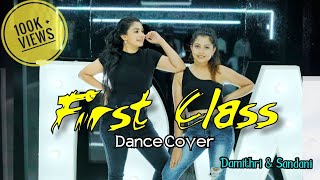 First Class  Damithri Subasinghe amp Sandani Madushika  Dance Cover varundhawan dancecover cover [upl. by Missie]