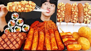 ASMR MUKBANG 직접 만든 대왕 가래떡 떡볶이 명랑 치즈 핫도그 스팸 김밥 먹방 amp 레시피 FRIED CHICKEN AND Tteokbokki EATING [upl. by Cirad]