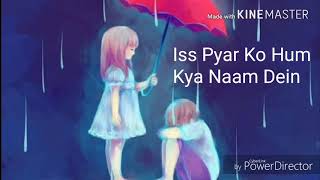 Mujhe Pine Do By Arshman NaeemAmezing voiceइस बच्चे की आवाज़ में जादू हैshorts viral trending [upl. by Hugues716]