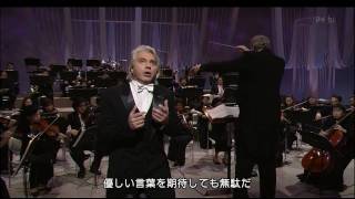 Dmitri Hvorostovsky  Macbeth Pietà rispetto amore Japan 2005 HD [upl. by Ysac736]