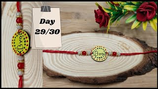 How To Make Rakhi From MDF BoardCardboard  Handmade Rakhi  Day 2930 Supis Creative Art Ideas [upl. by Martz]