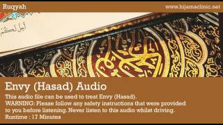 Ruqyah Treatment  For Envy Hasad  by Al Afasay [upl. by Nnylyak726]