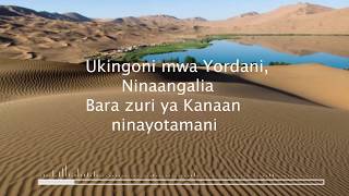 UKINGONI MWA YORDANI  NYIMBO ZA KRISTO  LYRICS VIDEO SUBSCRIBE [upl. by Pine609]