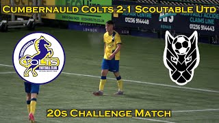 HIGHLIGHTS Cumbernauld Colts 20s 21 Scoutable United 20s  Challenge Match  050124 [upl. by Bagley614]