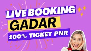 tatkal software live booking 25 second gadar nexus [upl. by Raddi]