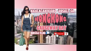 Naglalakihang Gusali sa HongKong Causeway Bay at Magagandang tanawin [upl. by Thoma]