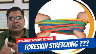 Phimosis Stretching Safely  Can stretching foreskin cure phimosis [upl. by Refeinnej848]