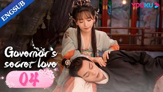 Governors Secret Love EP04  Falls in Love with Enemys Daughter  Deng KaiJin Zixuan  YOUKU [upl. by Refinaj784]