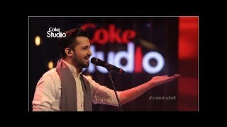 Tajdar e Haram  Atif Aslam  Coke Studio [upl. by Angelico49]