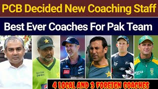 BIG NEWS  PCB Announced Pak Team New Coaches  Best Ever Coaching Staff For Pak  Gary Kristen [upl. by Gladis]