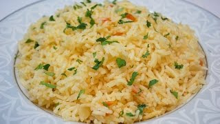 Simple Rice Pilaf Recipe  Fragrant Rice [upl. by Banyaz]