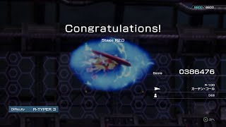 【RTYPE FINAL3】R20 [upl. by Bornie]