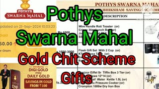 Pothys Swarna Mahal Gold Chit Scheme Gifts 2024  gold savings scheme gifts [upl. by Poulter]