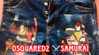 Dsquared2 jeans samuraidsquared2viral dsquared jeans [upl. by Gisella]