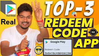 Top 3 Best Free Redeem Code Earning App  Real Free Redeem Code App [upl. by Losse]