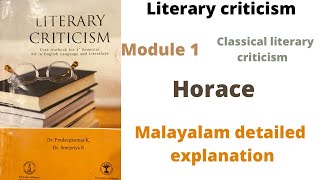 literary criticism 4th semester Horace Malayalam Calicut university [upl. by Elizabeth]