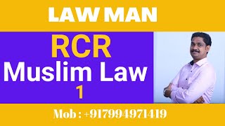 Restitution Of Conjugal RightsMuslim lawMalayalamRCRPart1 [upl. by Miah]