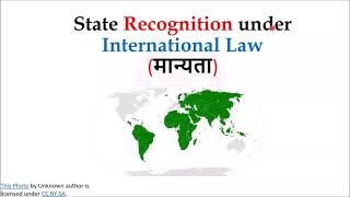 Recognition of States under International Law  Essentials and Legal Effects of Recognition UGC NET [upl. by Dihahs]