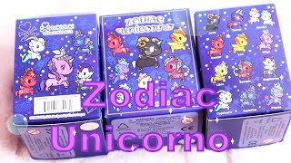 Tokidoki Unicorno Zodiac Unboxing [upl. by Hgeilyak]