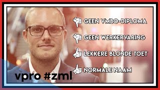 Discriminatie bij uitzendbureaus  Zondag met Lubach S08 [upl. by Danzig454]