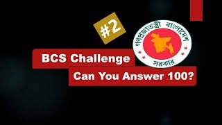 BCS Preliminary Question Exam Episode 2 [upl. by Nocaj221]