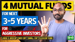 4 Best Mutual Funds with High Returns for Aggressive Investors  Mutual funds for short term YEG [upl. by Nylrak]