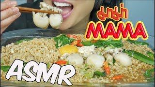 ASMR MAMA มาม่า SPICY THAI Noodles EATING SOUNDS  SASASMR [upl. by Ettessil]