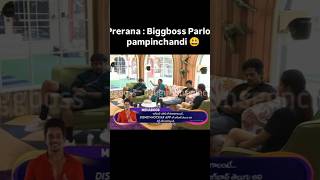 Parlour pampinchandi Prerana 😂 funny satishvoru biggboss biggbossreview [upl. by Reeves101]