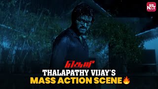 DCP Vijaya Kumar is Back🔥  Theri  Thalapathy Vijay  Samantha  Nainika  Sun NXT [upl. by Eidas]