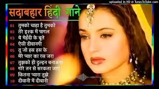 Hindi❤️sad❤️ songromantic songslove ❤️old bollywood songs sadsad song Song sad hindi [upl. by Eilis]