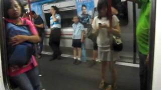 Walkthrough of MTR Tsuen Wan Line Tsuen Wan to Central [upl. by Ihsir70]