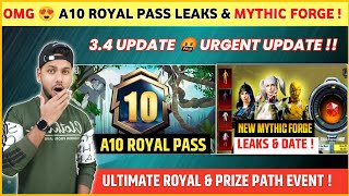 URGENT 🔴 A10 Royal Pass  Bgmi New Mythic Forge  Next Royal Pass Bgmi  Tekken 8 Prize Path [upl. by Timms151]