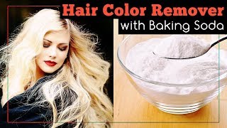 Hair Color Remover with Baking Soda [upl. by Jacqueline]