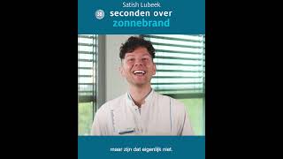 Zonnebrand  60 seconden  Radboudumc [upl. by Nalod644]