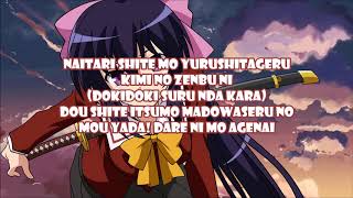 Omamori Himari Opening Song  Sakamota Aya amp Kawada Ruka  Oshichauzo   Romanji Lyric [upl. by Iatnahs]