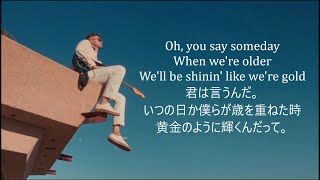 洋楽 和訳 OneRepublic  Someday [upl. by Ahsimin763]