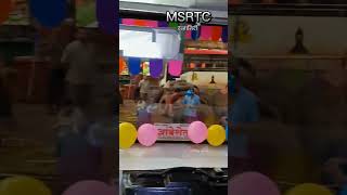 MSRTC रत्नागिरीkonkan virlvideo रत्नागिरी कोकण बस msrtc [upl. by Atirrehs]