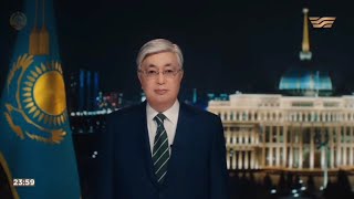 Kazakhstan National Anthem  2023 New Year Speech [upl. by Htebaile205]