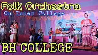 Folk Orchestra By BH COLLEGE  GU Youth Festival Zonal at Barnagar folkorchestra orchestra [upl. by Suzanne]