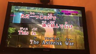 The Asterisk War 歌ってみた [upl. by Michaelina]