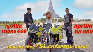 Why are motorcycles cheaper in Dubai😠  Aprilia RS660 Tuono660 [upl. by Orvah]