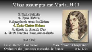 M A Charpentier Missa assumpta est Maria Martini 1953 シャルパンティエ 聖母被昇天ミサ曲 マルティーニ [upl. by Nobel]