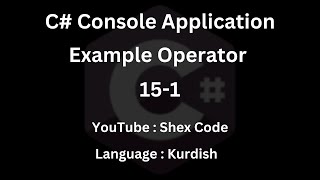 151 C Example Operator [upl. by Tanberg615]