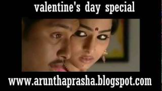 valentines day special pirivom santhipom Prathi Lovempg [upl. by Sug]