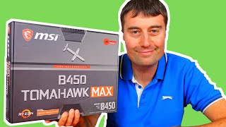 MSI B450 Tomahawk Max Motherboard Unboxing and Overview [upl. by Cranston]