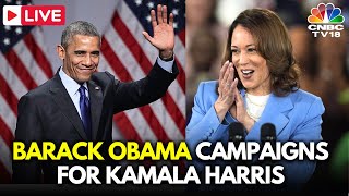 LIVE Barack Obama Hits Campaign Trail for VP Kamala Harris  US Presidential Election 2024  N18G [upl. by Ahoufe]