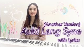 Auld Lang SyneLyricsオールド・ラング・サインスコットランド民謡レムリアの歌 Another version by Shaylee Mary [upl. by Varden]