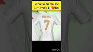 nouveau maillot Algérie 🇩🇿❤️🇵🇸 free Palestine 🇵🇸🇩🇿❤️ [upl. by Jamil]