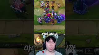 시즌11 전체 3신기 만들어주는 오른3성 [upl. by Mchail]